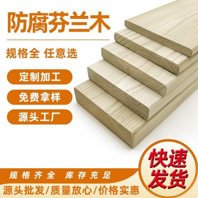 户外防腐木地台露营实木板材芬兰木庭院阳台松木地板防腐木板围栏图2
