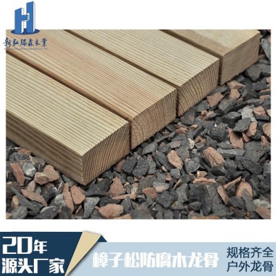 松木木条-防腐吊顶隔墙平台木地板框架实木方木条龙骨架diy批发图3