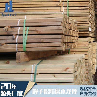 松木木条-防腐吊顶隔墙平台木地板框架实木方木条龙骨架diy批发图4