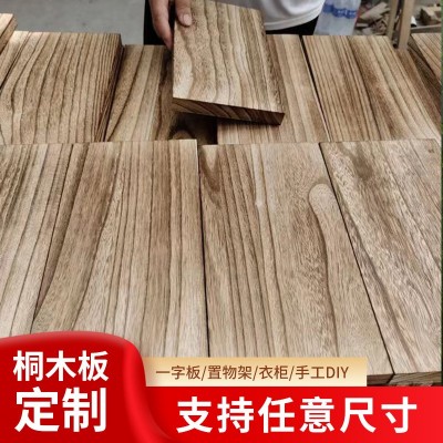 桐木炭化板泡桐木做旧家用装饰一字隔板置物架实木板人工烧制隔板图3