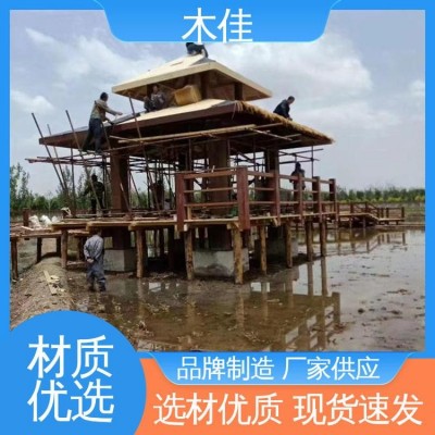进口优良木材 菠萝格地板 按需定制 周到服务 品质好 木佳新材料图5