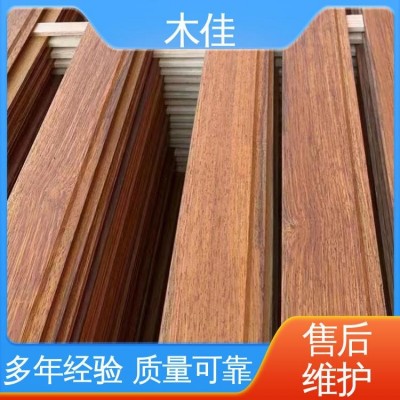 进口优良木材 菠萝格地板 按需定制 周到服务 品质好 木佳新材料图1