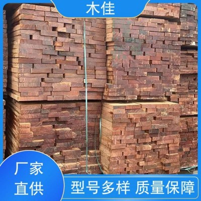 木佳新材料 品质好 红斑马原木 经久耐用 性能稳定图5