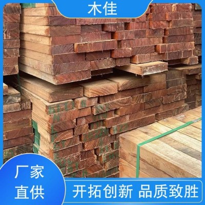 木佳新材料 品质好 红斑马原木 经久耐用 性能稳定图4