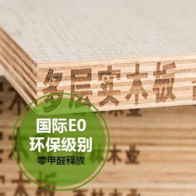 免漆板的牌子 无醛 批量生产 国际E0和1级x 18mm 西林木业图5