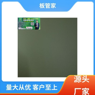 板管家 种类齐全 桉木实木板 拆装方便 吸音降噪装饰图4