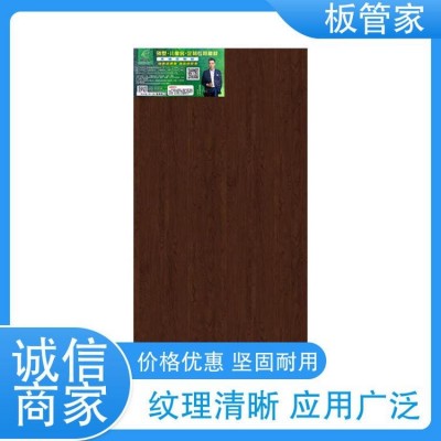 承重强 定向结构刨花板 具有阻燃性能 膨胀系数较小 材质坚硬 板管家图2