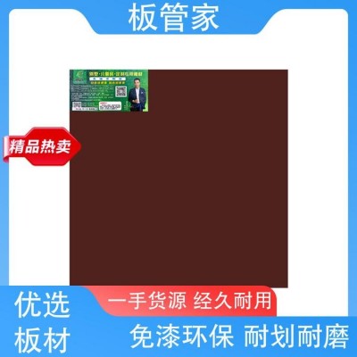 承重强 定向结构刨花板 具有阻燃性能 膨胀系数较小 材质坚硬 板管家图5