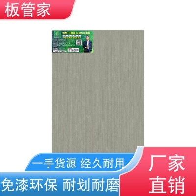 承重强 定向结构刨花板 具有阻燃性能 膨胀系数较小 材质坚硬 板管家图4