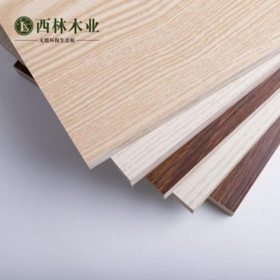 免漆板的牌子 无醛 批量生产 国际E0和1级x 18mm 西林木业