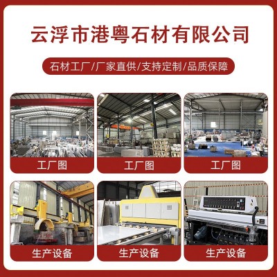天然花岗岩大理石加工现货石线包边异形门套线踢脚线腰线阳角线条图4