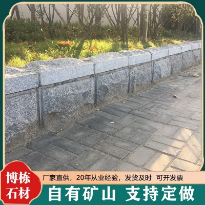 花岗岩蘑菇石 道路园林绿化道路侧石 凹凸面路边石马路牙石图3