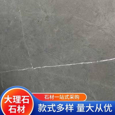 新款意大利云灰大理石 客厅卧室纹理大理石 供应室内外石材石料图4