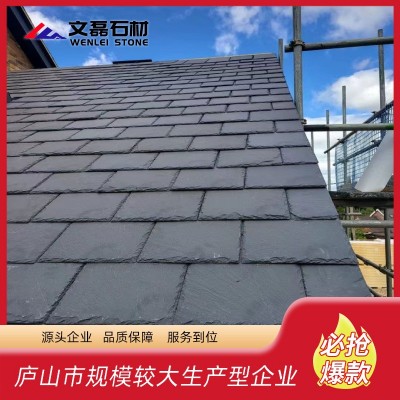 青石板瓦片天然石材瓦板黑色鱼鳞瓦石片别墅屋顶岩板复古瓦直销图2