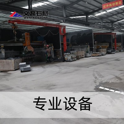 青石板瓦片天然石材瓦板黑色鱼鳞瓦石片别墅屋顶岩板复古瓦直销图5