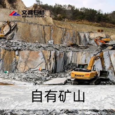 青石板瓦片天然石材瓦板黑色鱼鳞瓦石片别墅屋顶岩板复古瓦直销图3