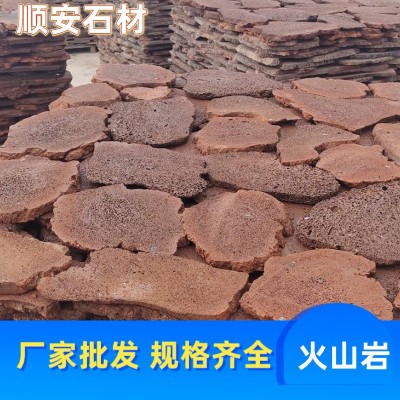 黑蜂窝石岩板火山石洞石火山岩石石材灰色洞石岩板火山岩规格板图3
