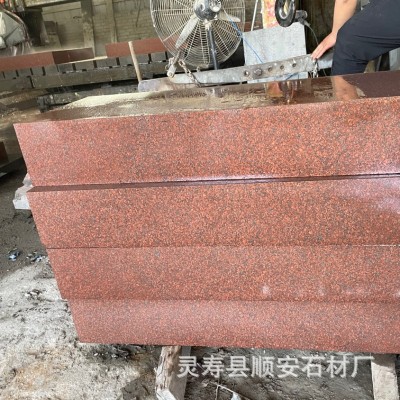 供应贵妃红花岗岩石材高粱红石材荔枝面火烧面板材高粱红干挂石材图4