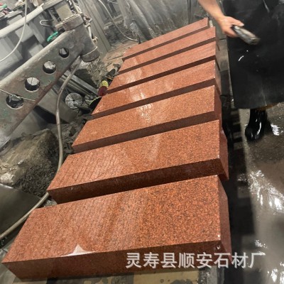 供应贵妃红花岗岩石材高粱红石材荔枝面火烧面板材高粱红干挂石材图2
