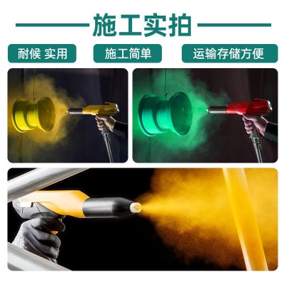 红色系喷涂塑粉家装静电喷涂防腐防锈高光塑粉热固性粉末涂料批发图3
