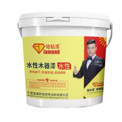 木器漆木材木板家具门窗改色漆室内室外防腐防水无毒无味水性漆图4