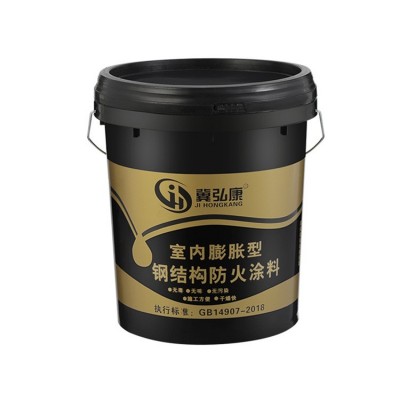 防火涂料室内室外薄型厚型钢结构防火涂料隔热阻燃钢结构防火涂料图5