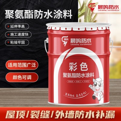 聚氨酯防水涂料单双组份油性水性屋顶室内地面裂缝修补防水涂料图1