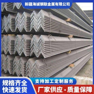 海诚钢联 不锈钢角钢 Q235 40*40*3 结构制管 加工定制图5