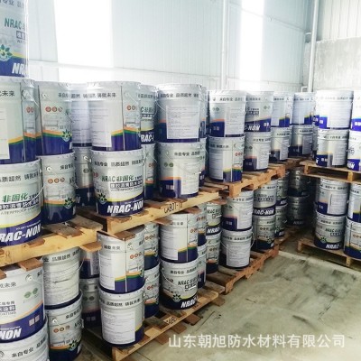 非固化橡胶沥青防水涂料 非固化沥青防水涂料非固化防水涂料厂家图3