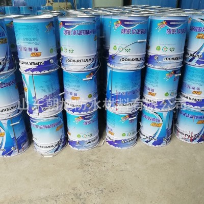 房顶聚氨酯PU防水涂膜 水性聚氨酯防水涂料 外墙屋顶补漏防水材料图2