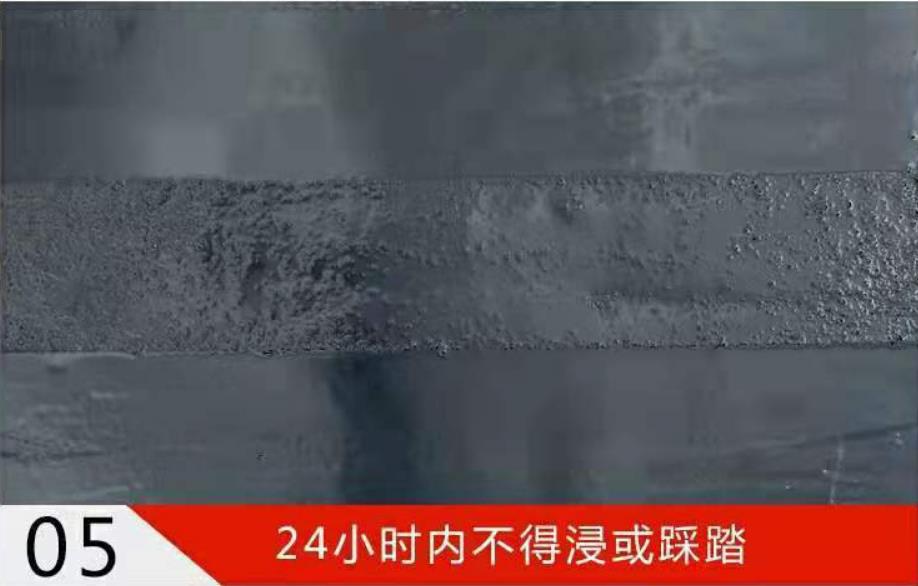 步骤5