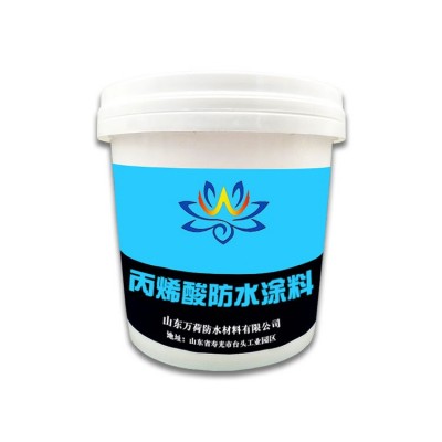 金属屋面防水涂料 家装工程彩钢瓦外露型钢结构防水防锈隔热涂料图4
