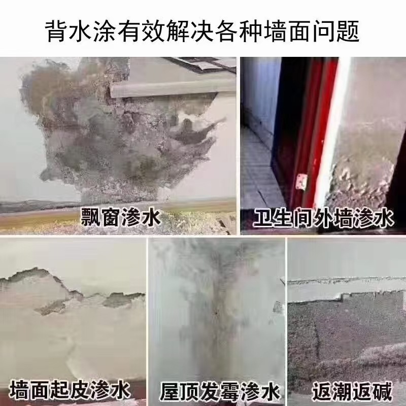 微信图片_20210618090601