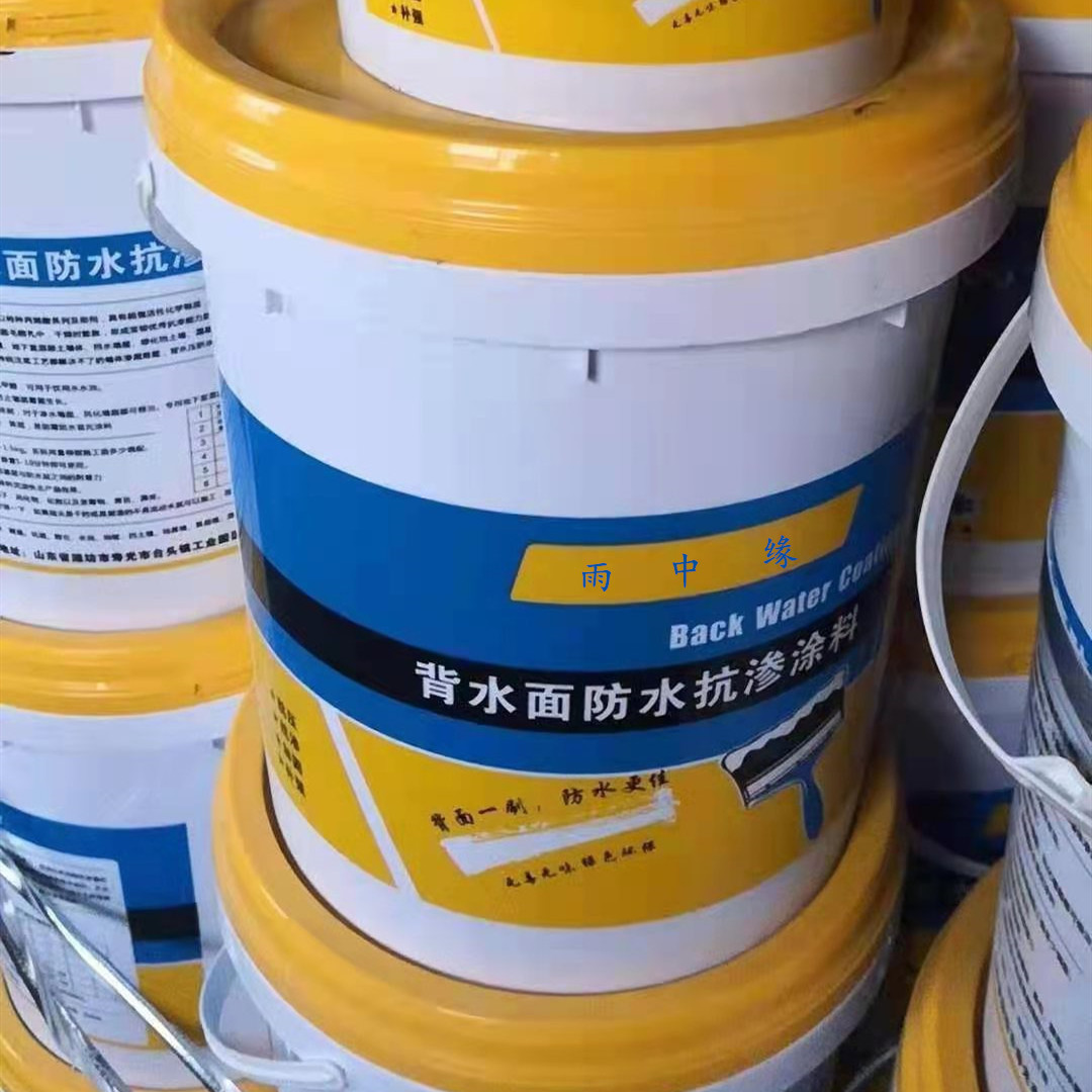 微信图片_20210618090522