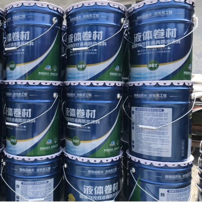 屋顶防水SBS液体卷材 高聚物改性沥青防水涂料 屋顶补漏外墙裂缝图2