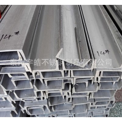 304/316L/321/2205/2507热轧不锈钢角钢图4