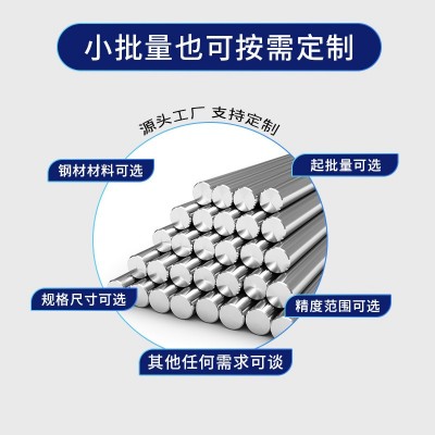供应VG10刀具用钢VG10不锈钢板VG10不锈钢圆钢VG10不锈钢板材VG10图2