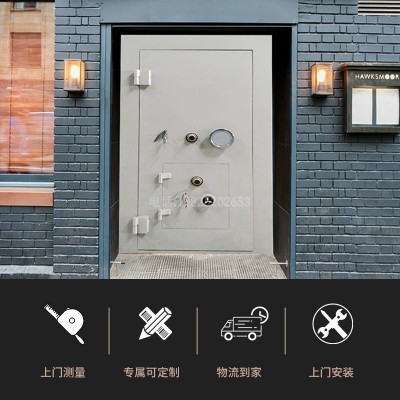 厂家供应定制钢质门平开式防火玻璃门KTV隔音门直播间隔声门图4
