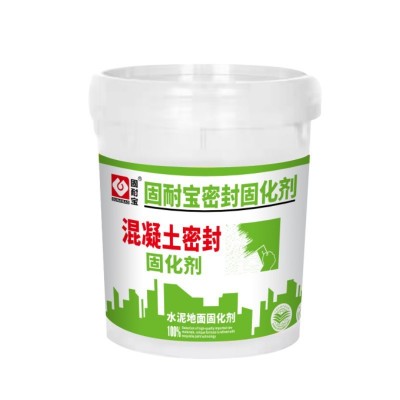 固耐宝水泥地面固沙地坪起沙地固家用处理渗透剂混凝土密封固化剂图5