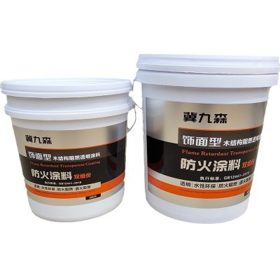 木结构防火清漆古建筑防火涂料厂家批发木家具防火涂料图4
