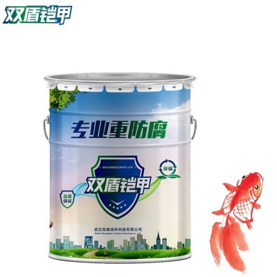 氟碳底漆 荆门氟碳漆金属漆 双盾铠甲油漆涂料图4