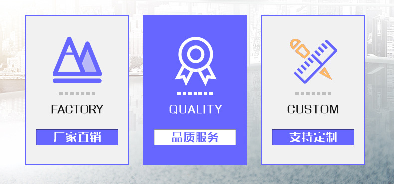 防水涂料