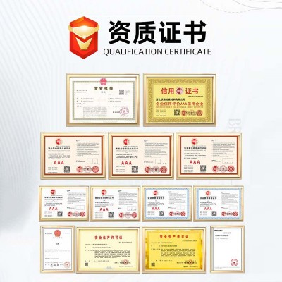 聚脲防水防腐涂料 体育场看台防水防霉油漆防腐涂料 水池屋顶墙面图2