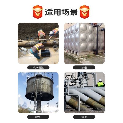 环氧沥青防腐漆石油管道污水池工业油性黑色防腐防水涂料沥青漆图2