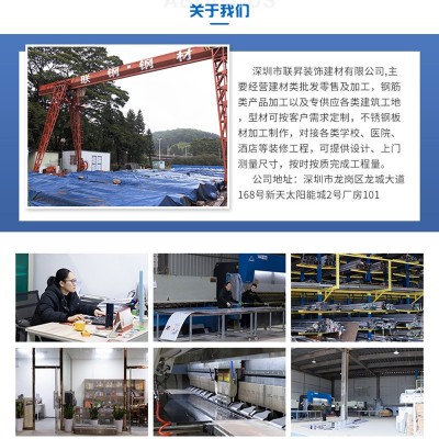 201 304不锈钢蚀刻板不锈钢蚀刻板镜面木纹酒店KTV装饰不锈钢板图2