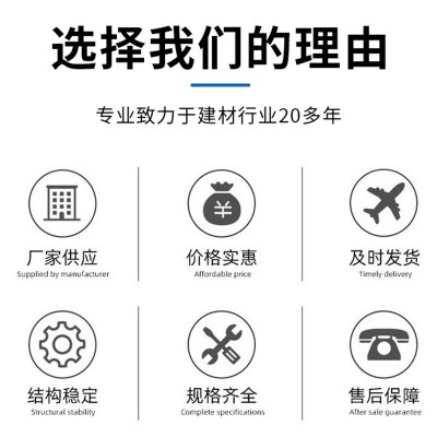 201 304不锈钢蚀刻板不锈钢蚀刻板镜面木纹酒店KTV装饰不锈钢板图4