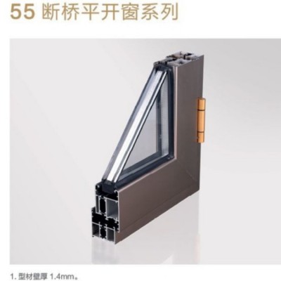 佛山厂家生产铝合金窗断桥隔音隔热玻璃平开窗卧室封阳台防水图4