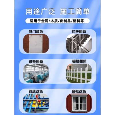 家用金属漆防腐防锈漆醇酸调和漆室外钢结构栏杆管道桥梁翻新油漆图3