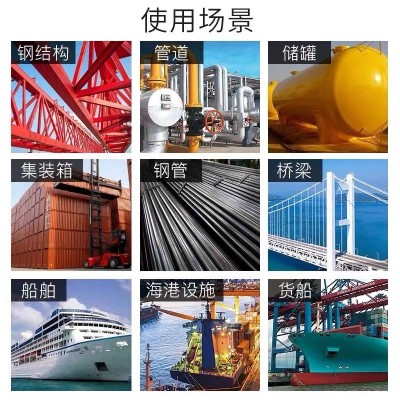 钢结构专用防锈油漆临江大桥铁红中灰钢结构醇酸强附着力防腐底漆图2
