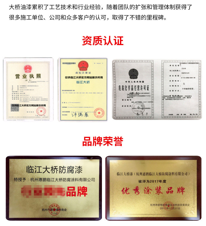 23709680920_1123995734_副本